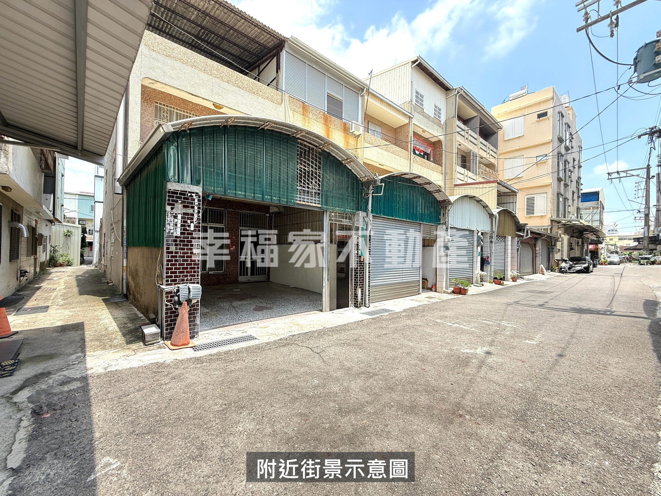 海佃商圈優質車墅