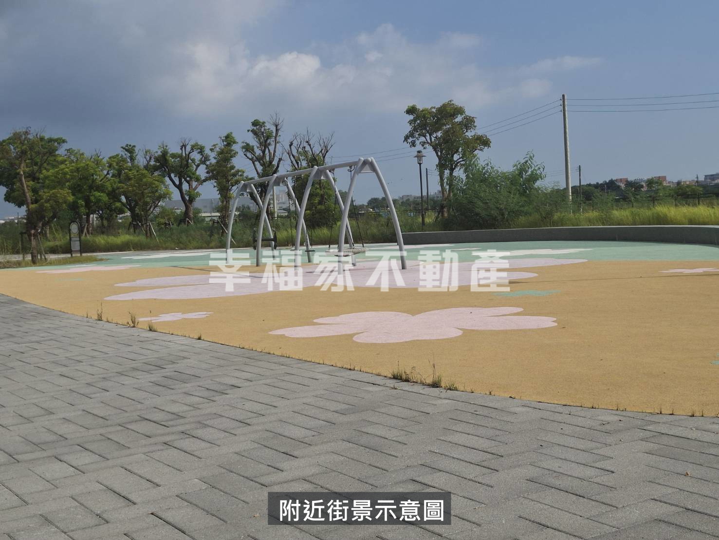 FG旁近區段徵收都內農地