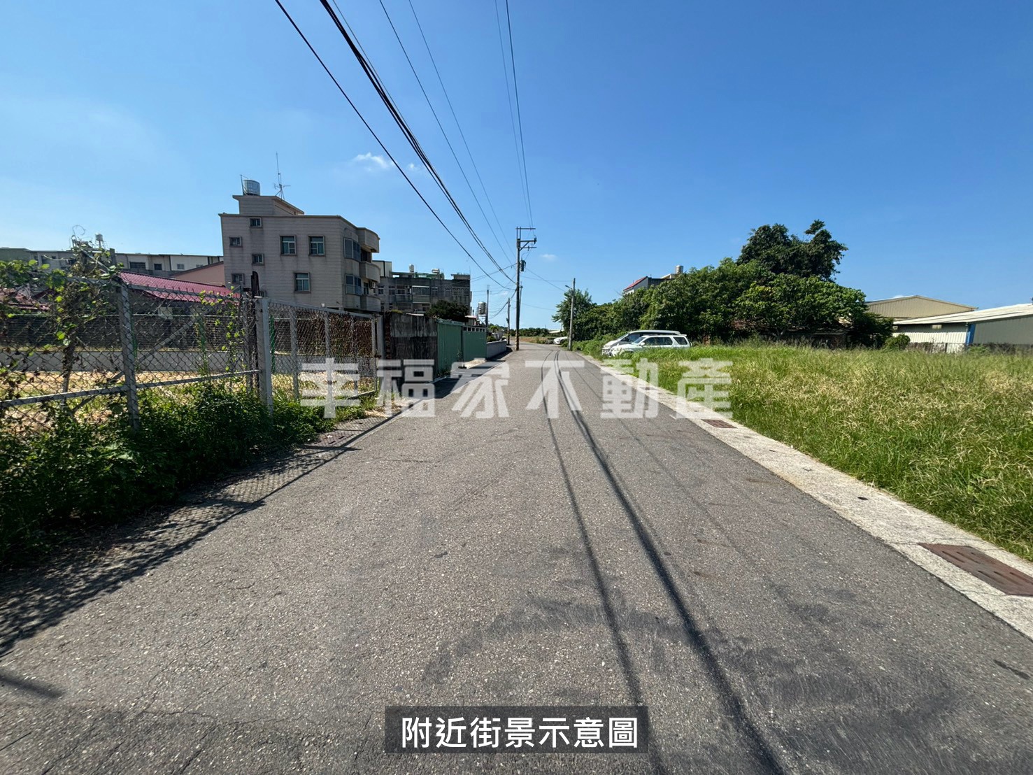 番子寮260坪方正美建地