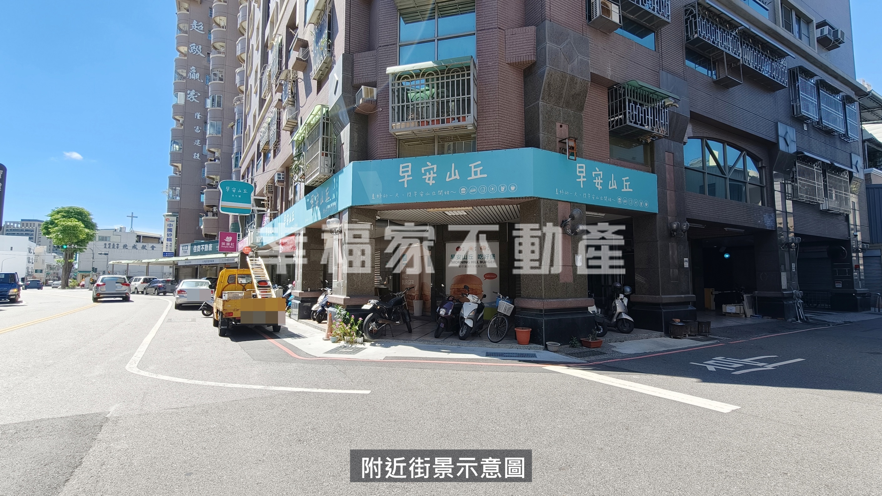 北成路大面寬三角窗樓店