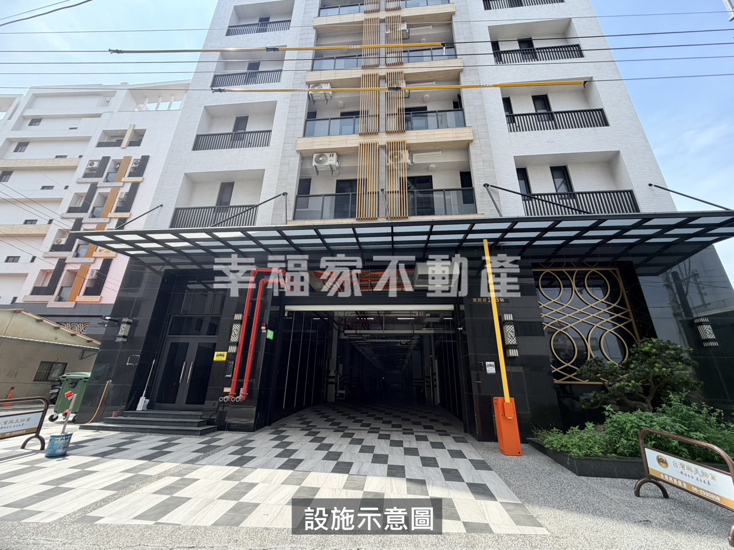 善化全新2房2衛+車位