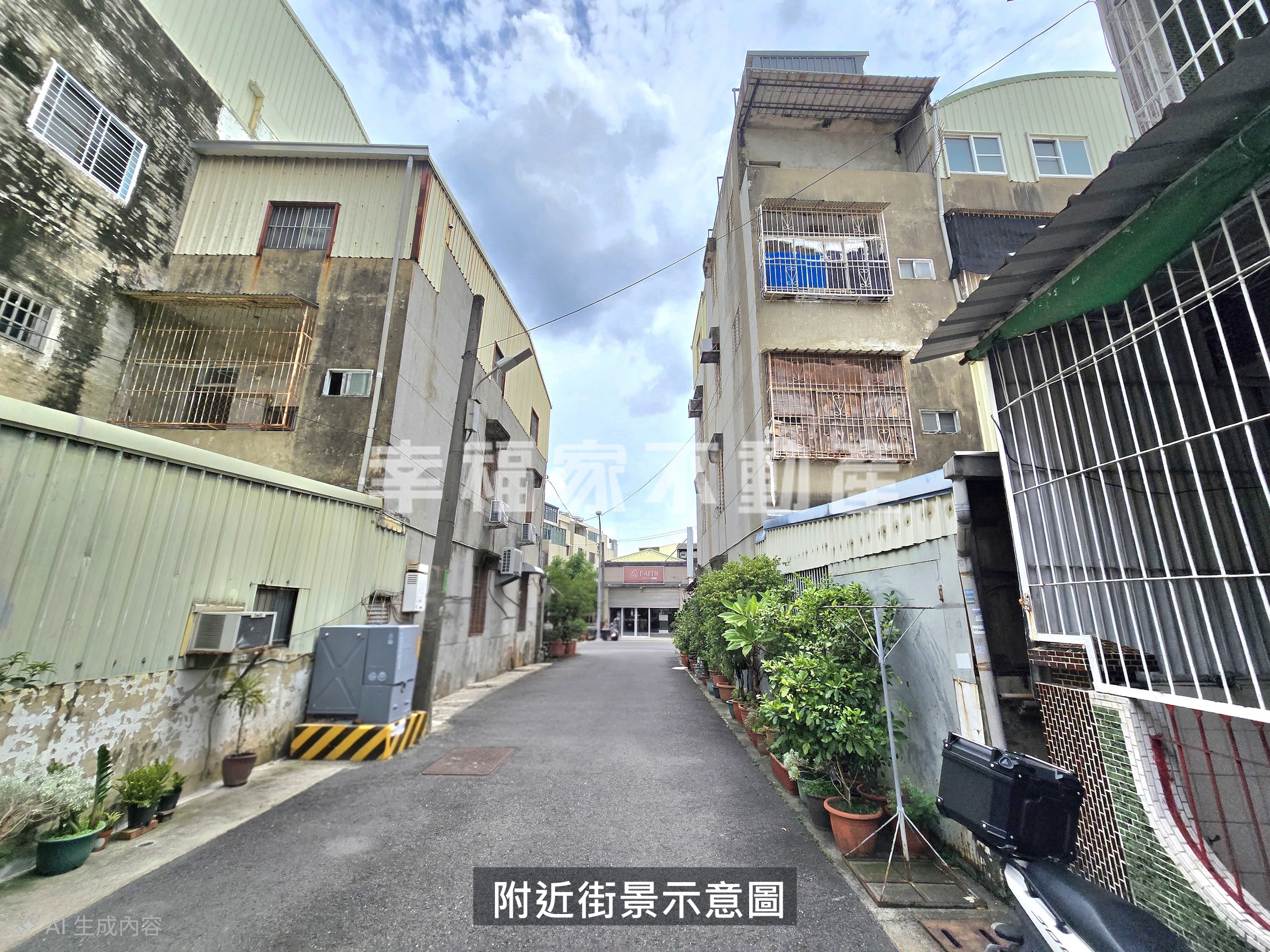(專)麻豆市心甜甜價透天