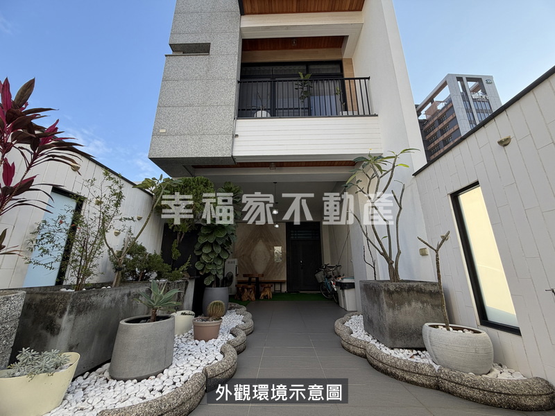 安平獨棟輕齡渡假車墅