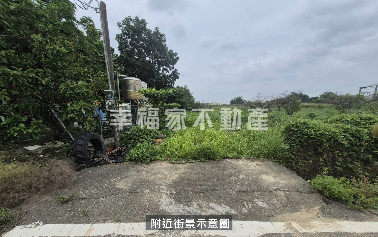 新化頂山腳大面寬農地