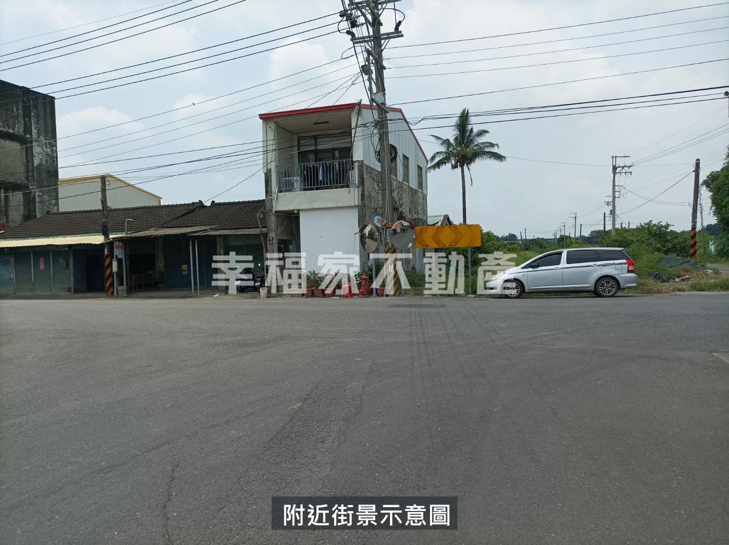 專-官田三塊厝豪宅建地