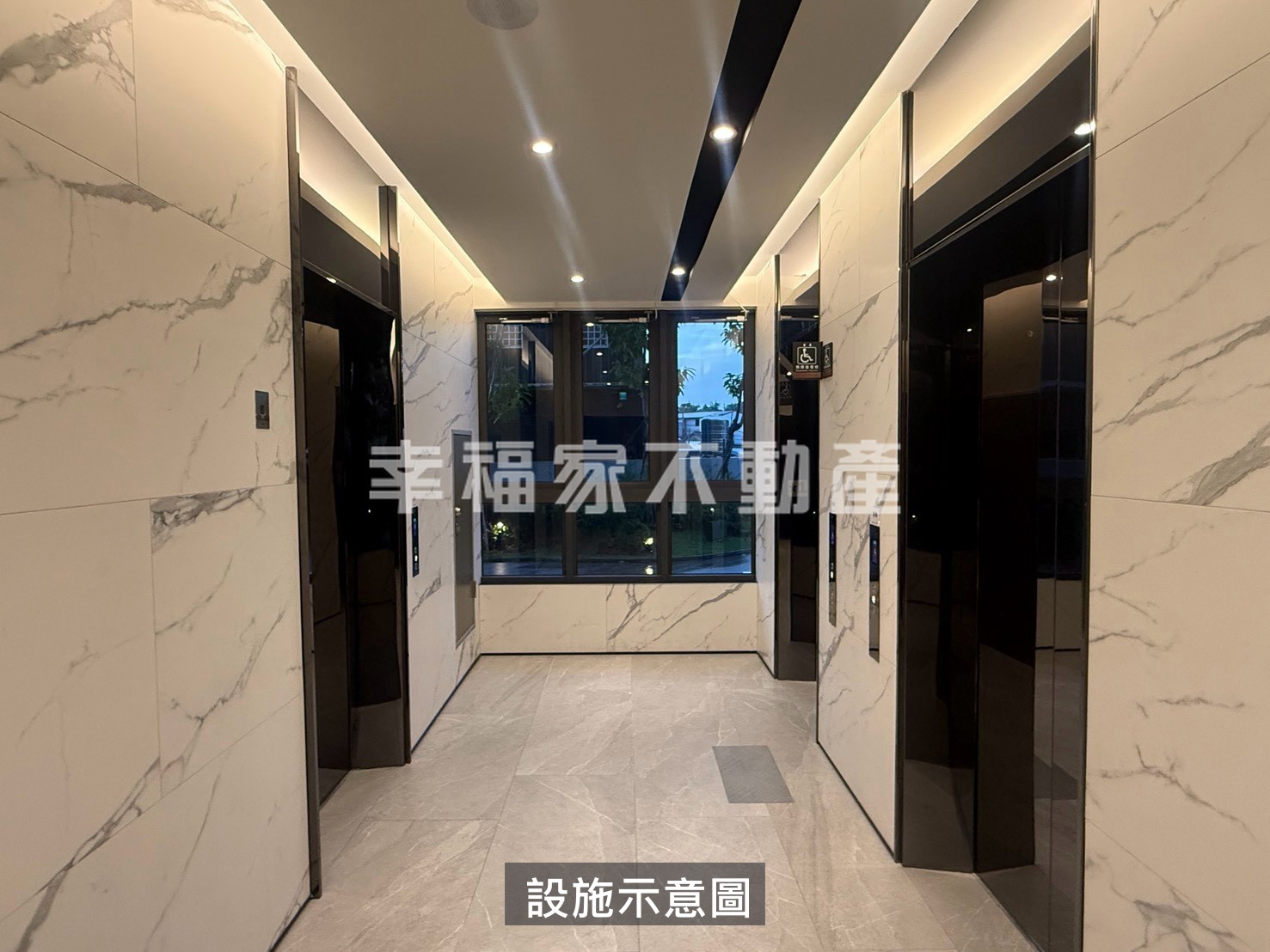 稀有!皇龍天品隔震兩房