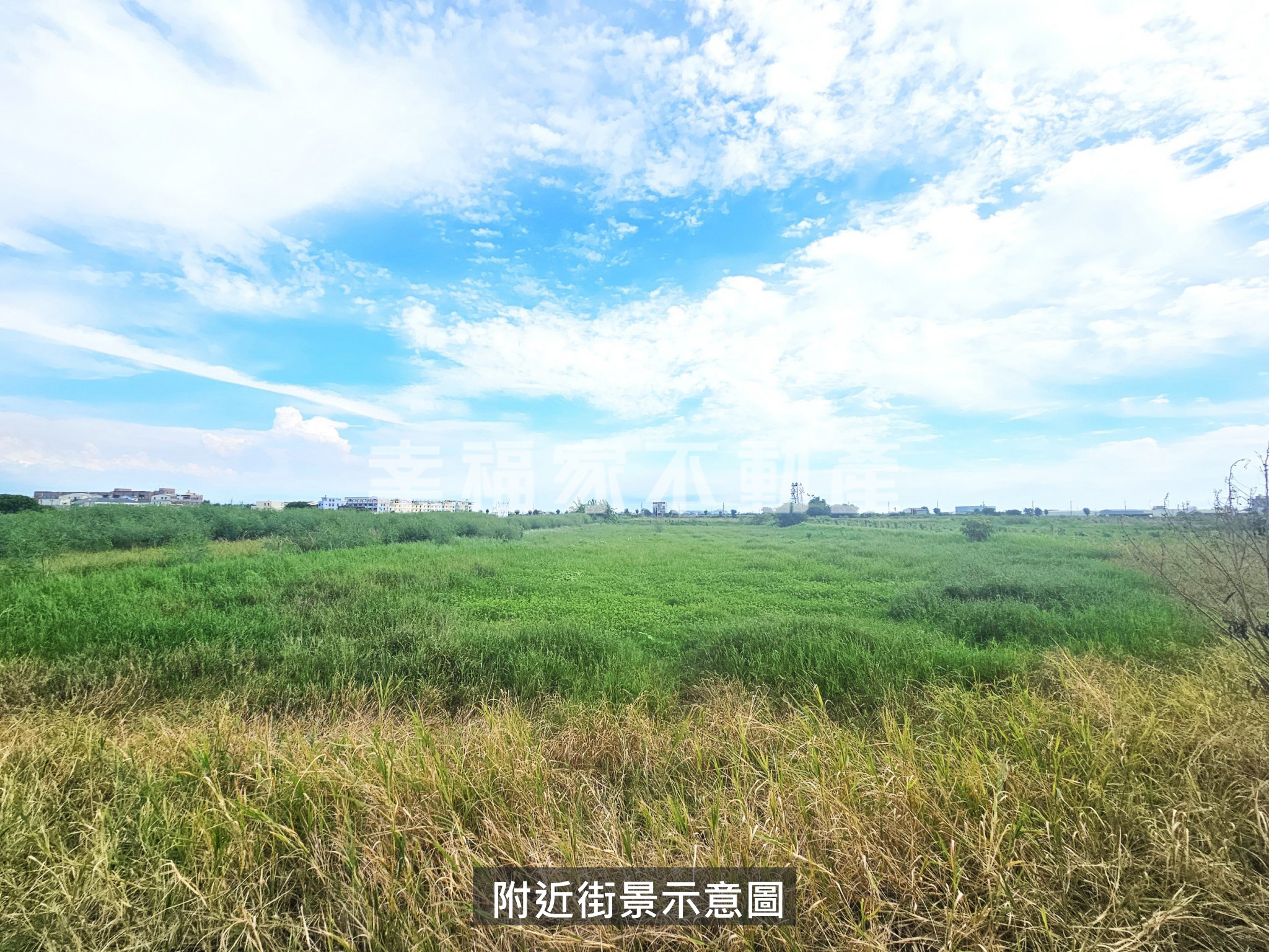 專急售近將軍驛站優質農地1