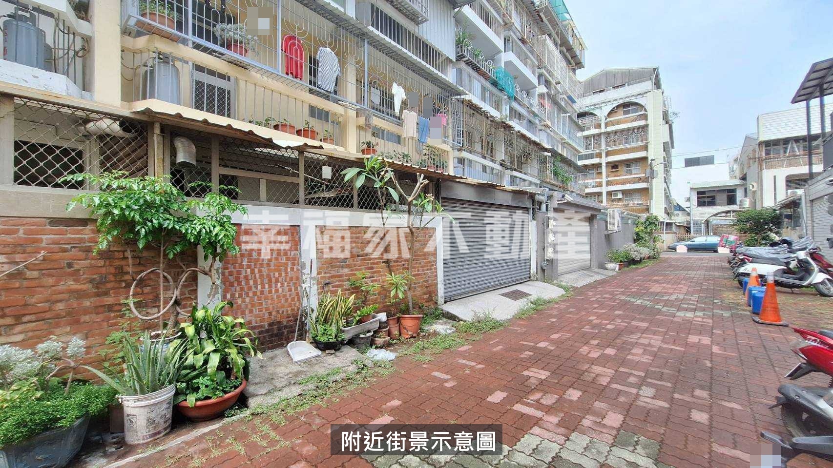 近南紡優質生活圈輕便寓