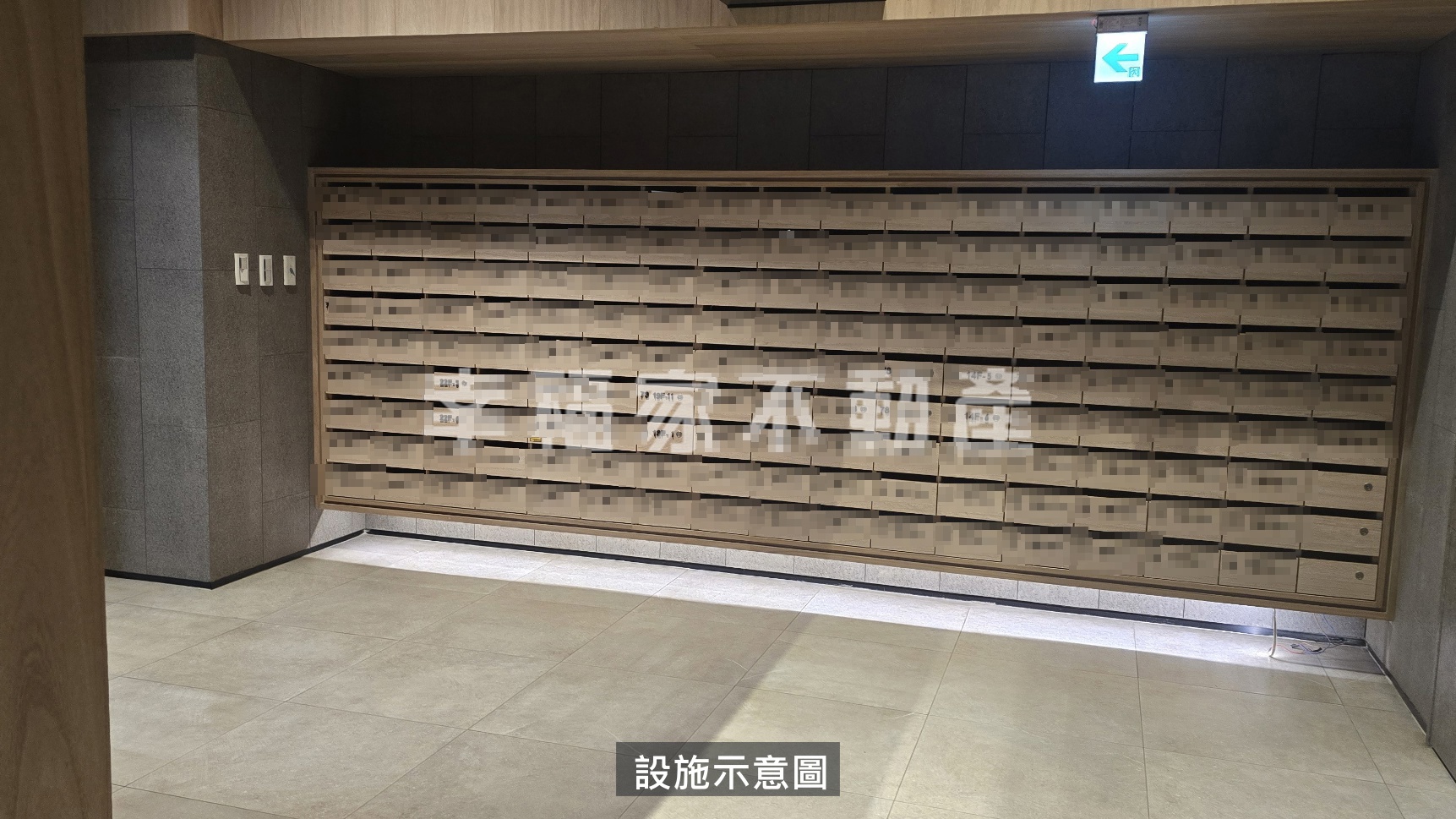 <專>上東城E級棒兩房平車