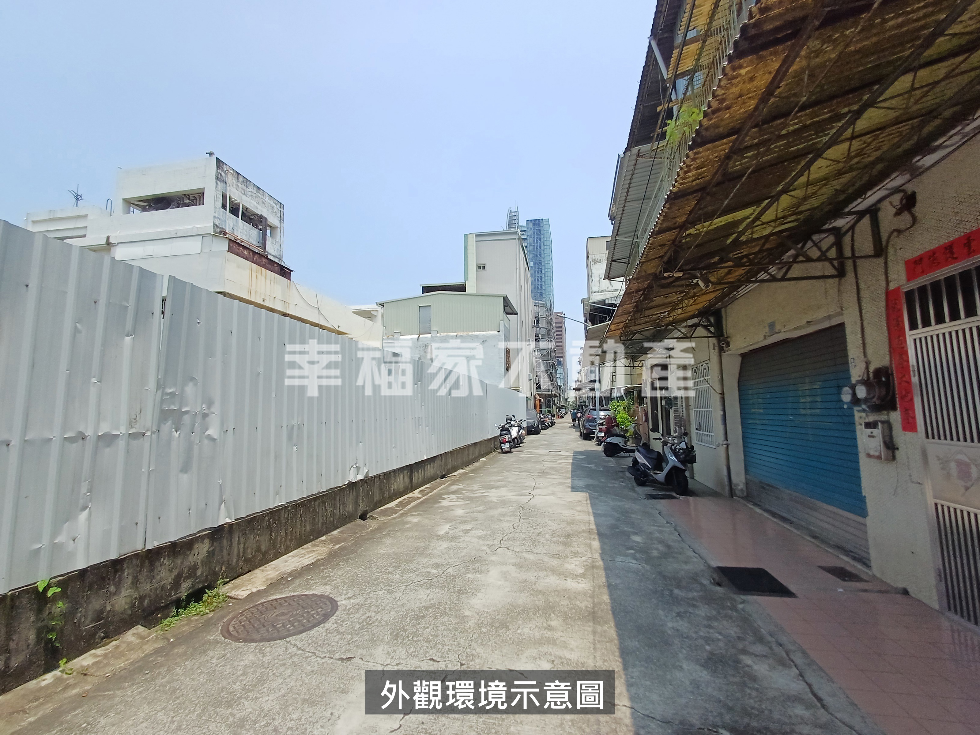 高醫商圈靜巷透天