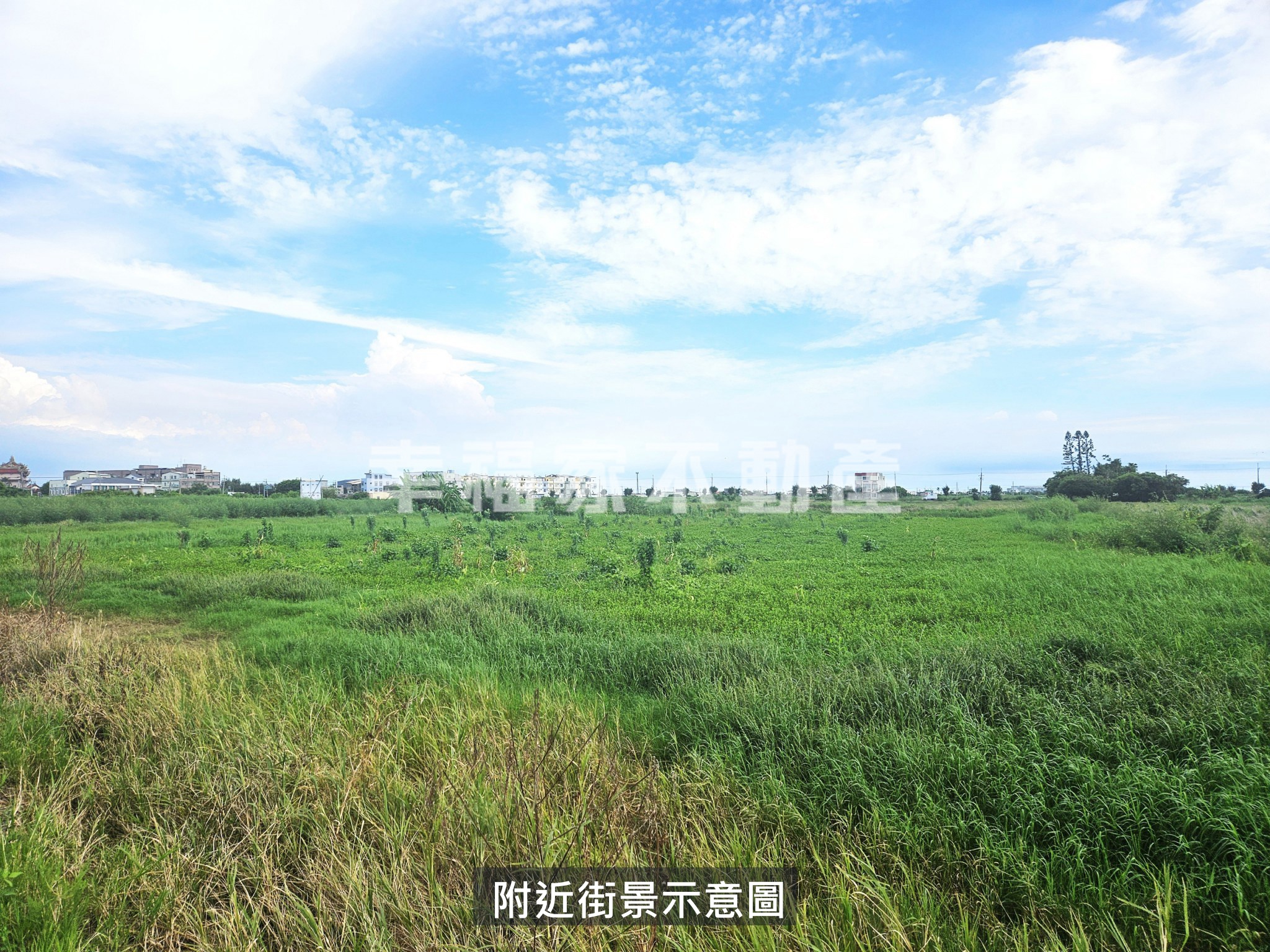 專急售近將軍驛站優質農地2