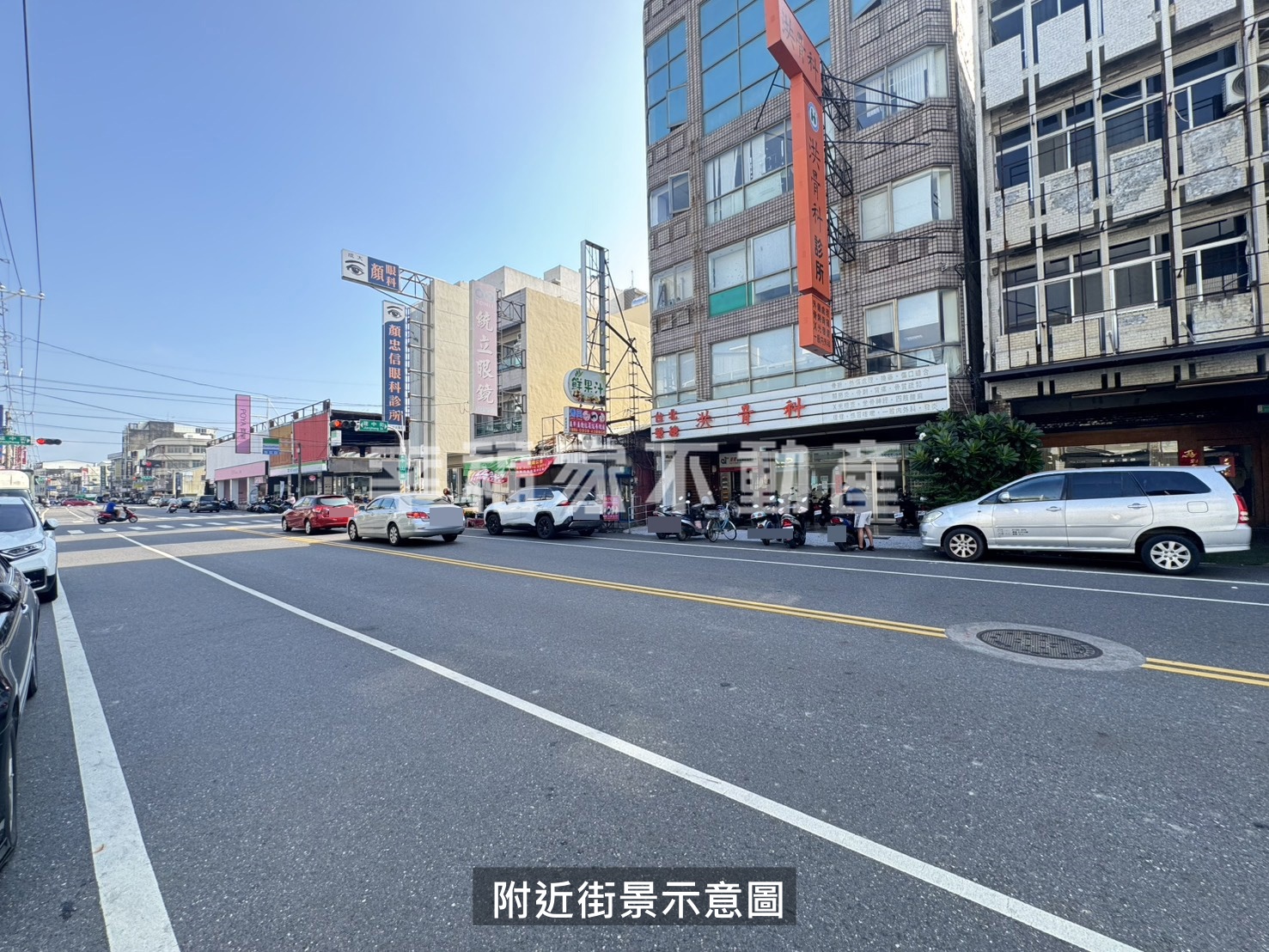 佳里中山路大面寬鑫店住