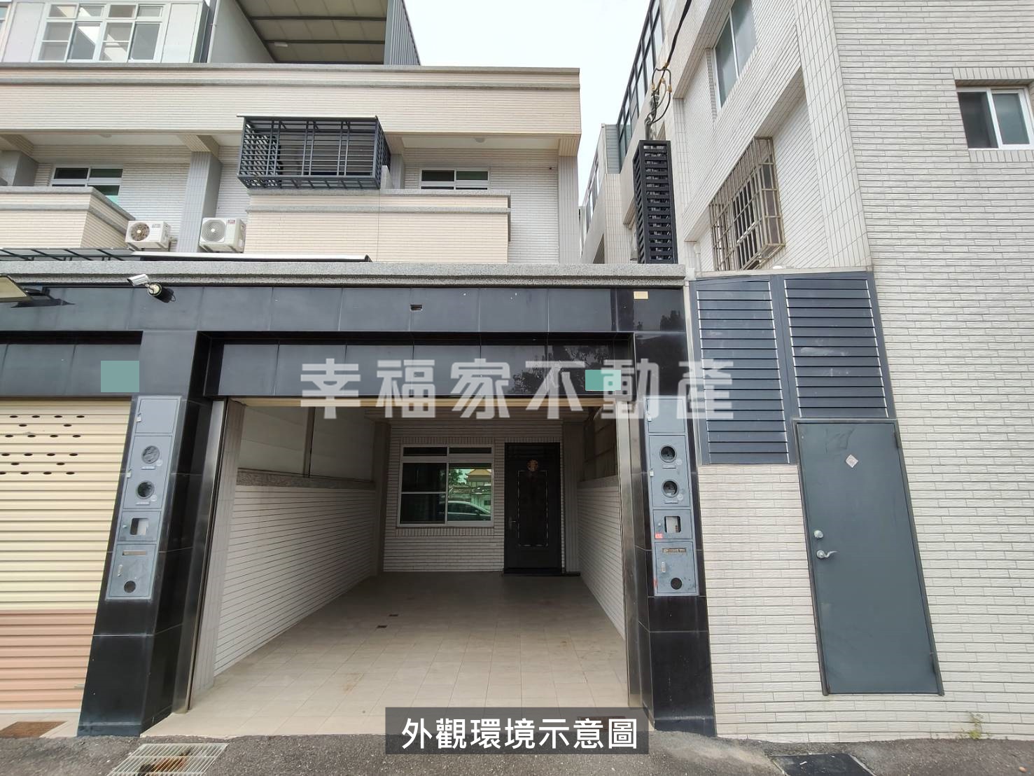 佳里番子寮輕齡車墅
