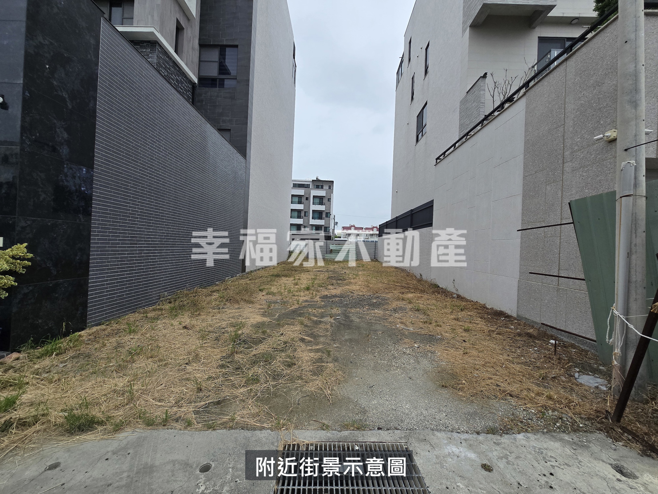 海佃國中小芳鄰55坪建地