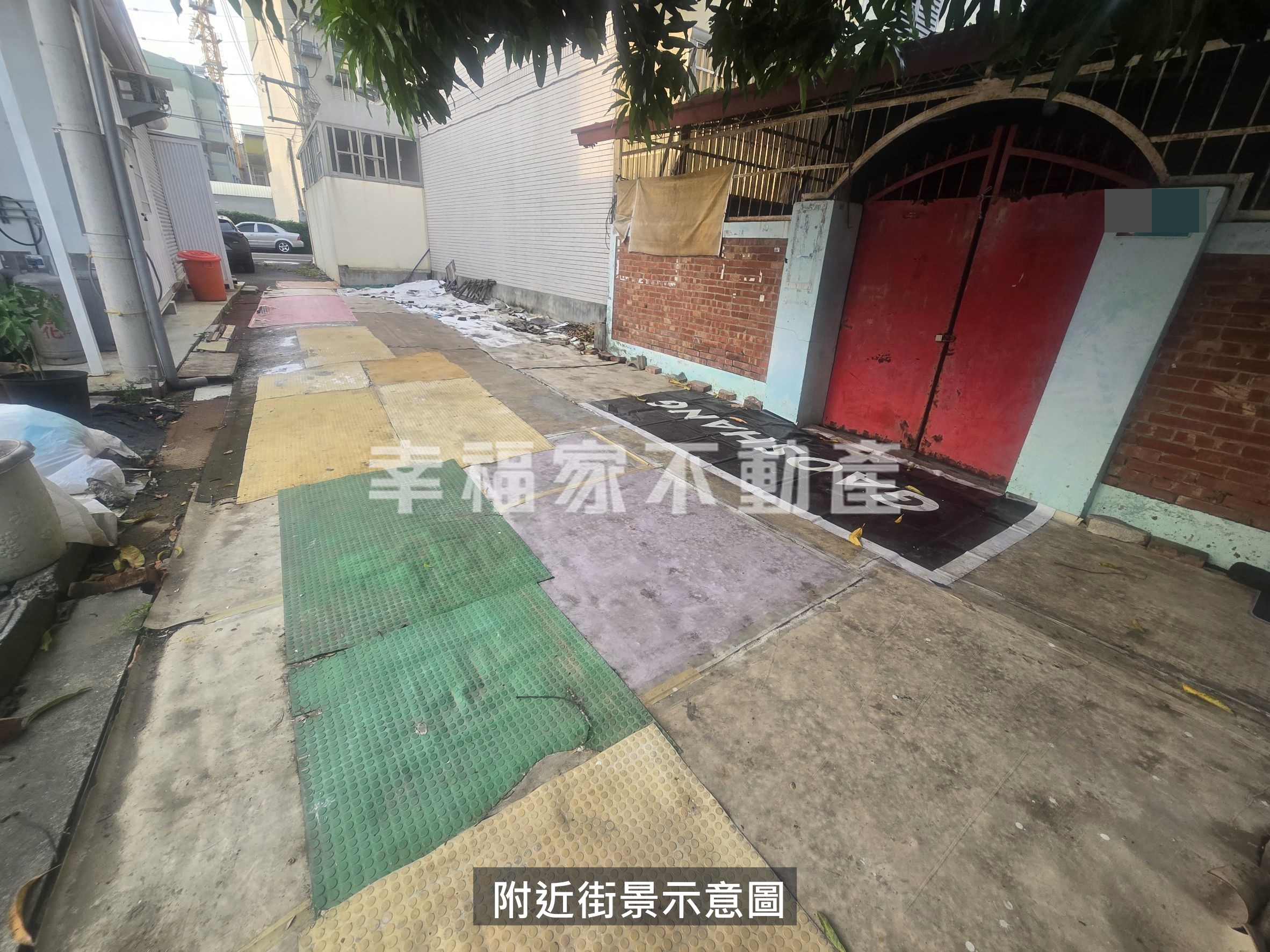 善化市中心買建地送平房
