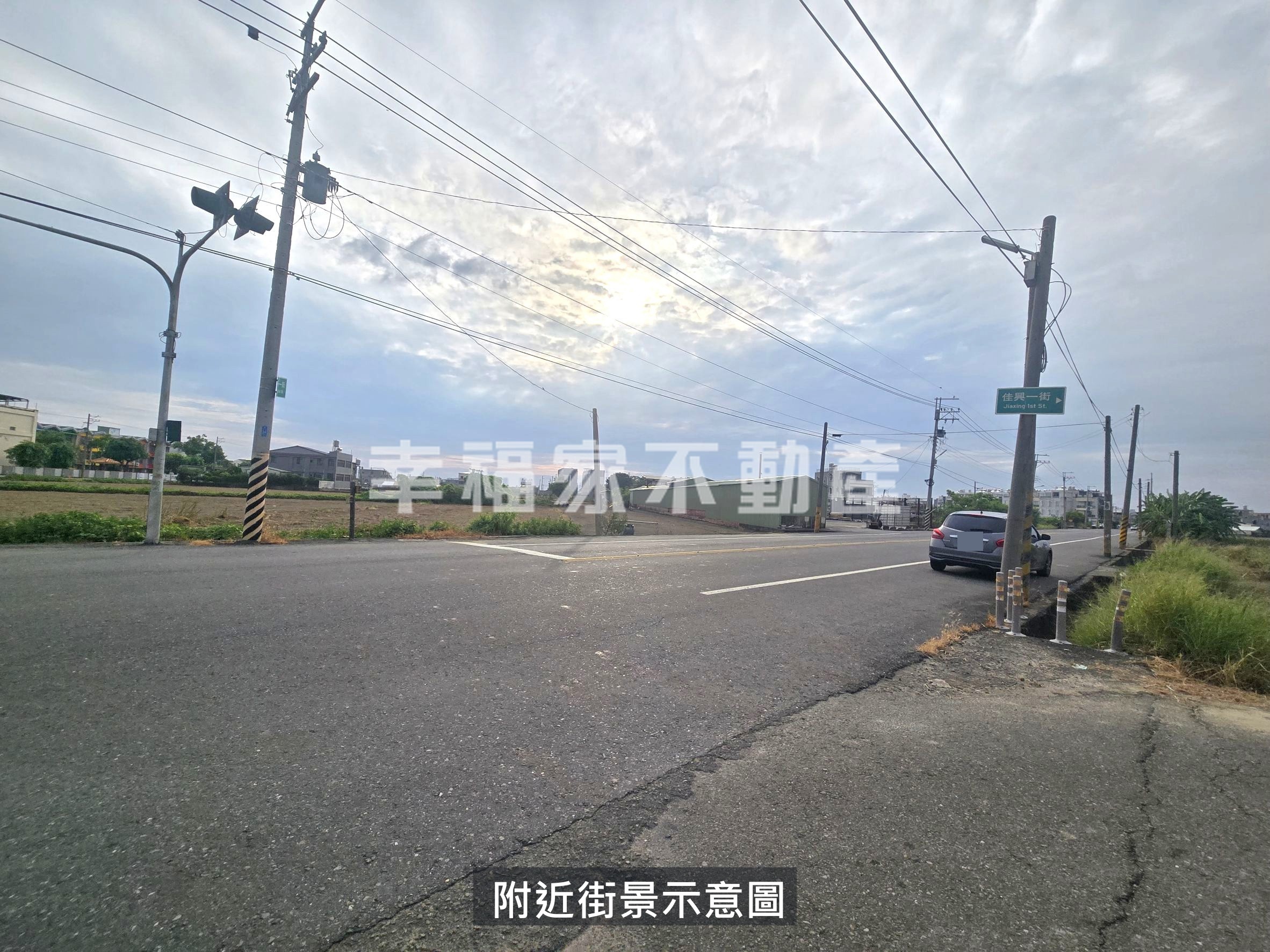 佳興國中12米路美田