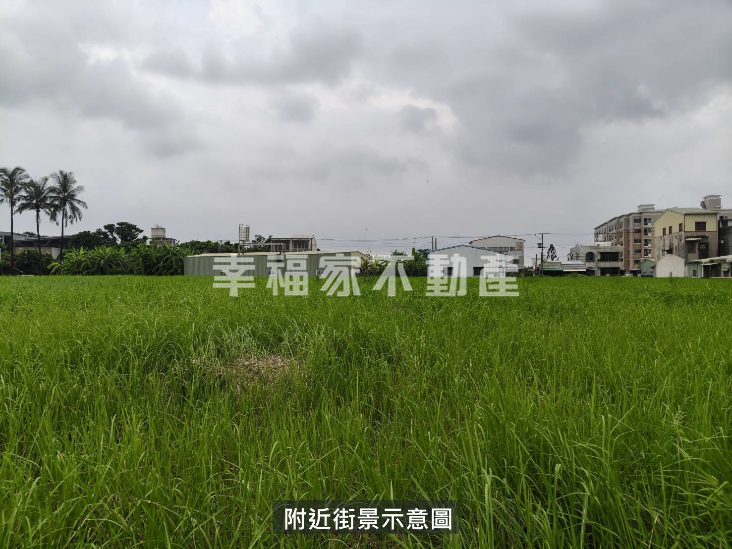 歸仁近高鐵378坪建地