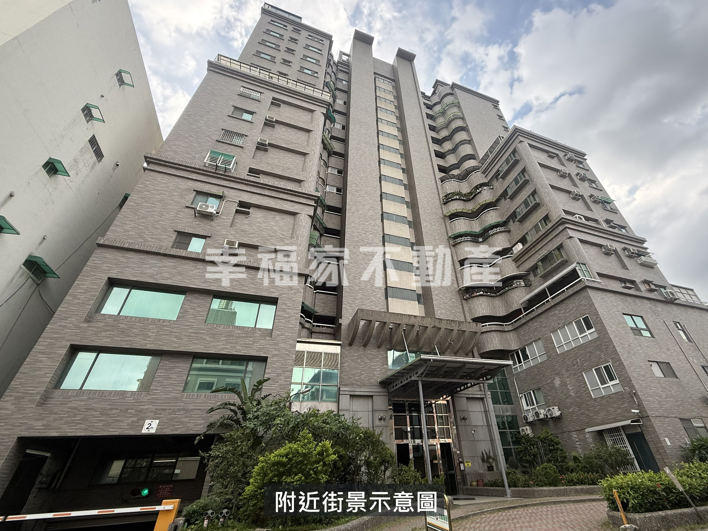 新都會假期大三房平車