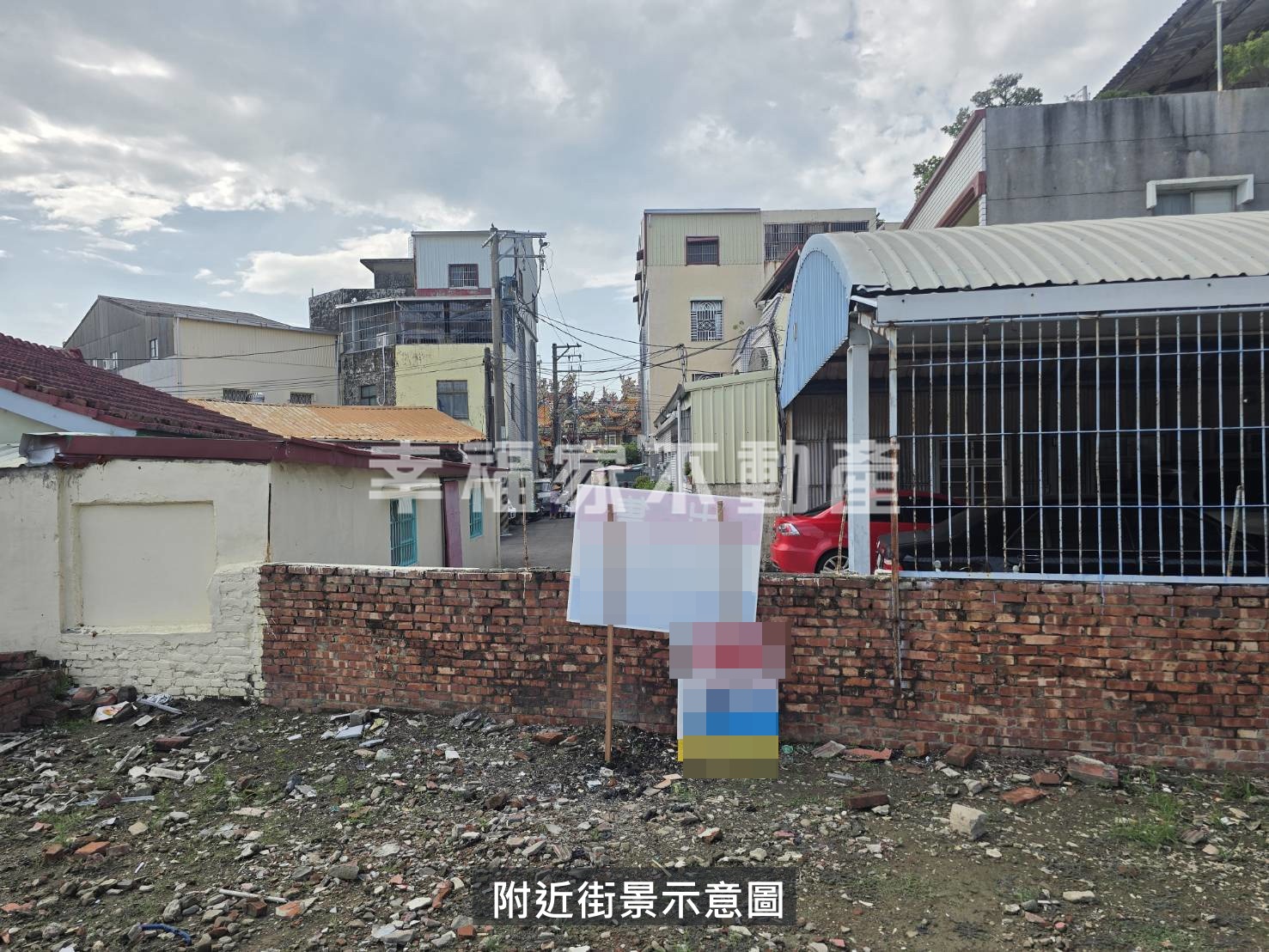 本淵寮市場芳鄰建地+路地