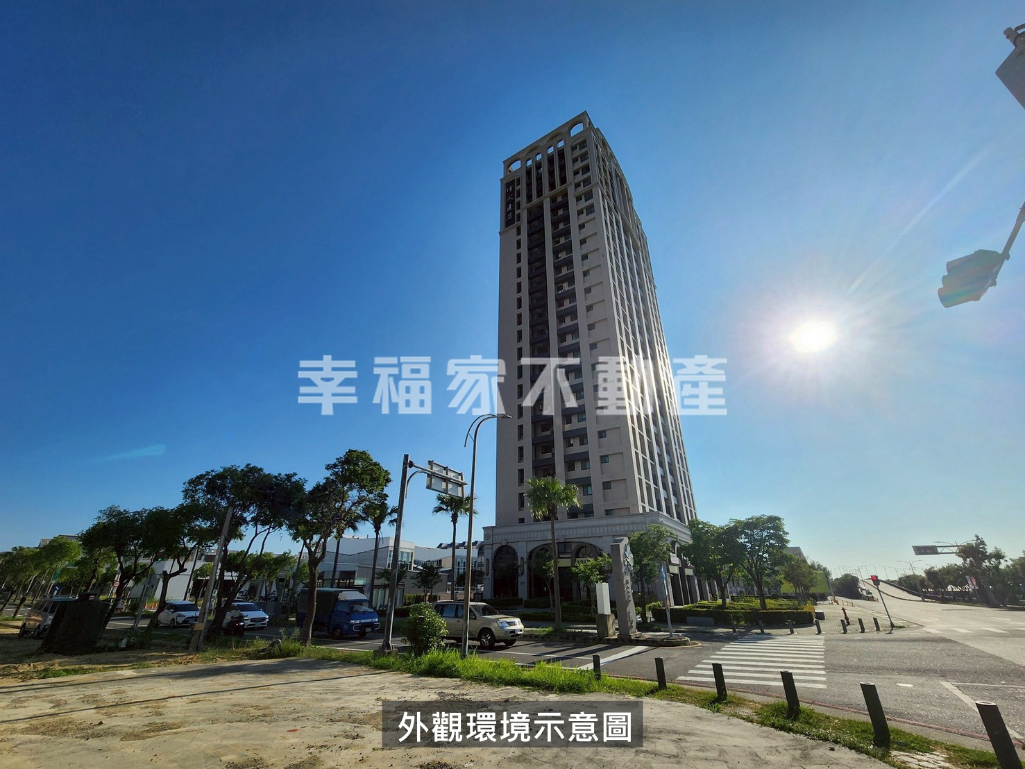 植村NY景觀兩房平車