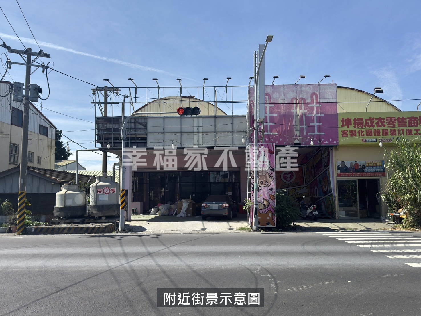 善化近國道興農路建地