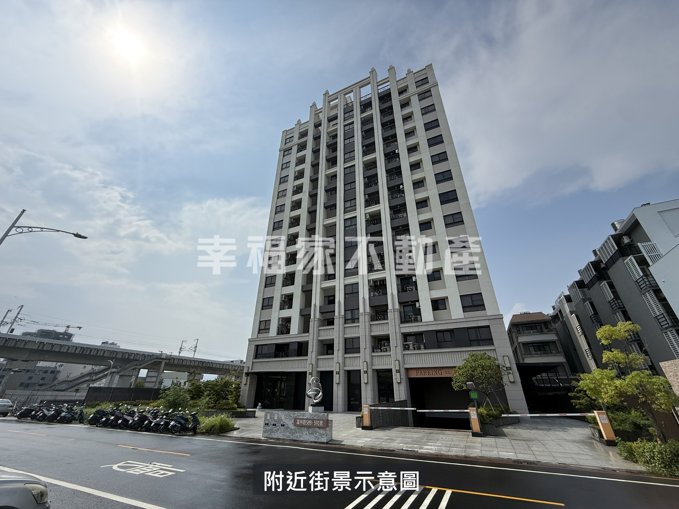 新市時尚輕裝潢邰欣三房平車