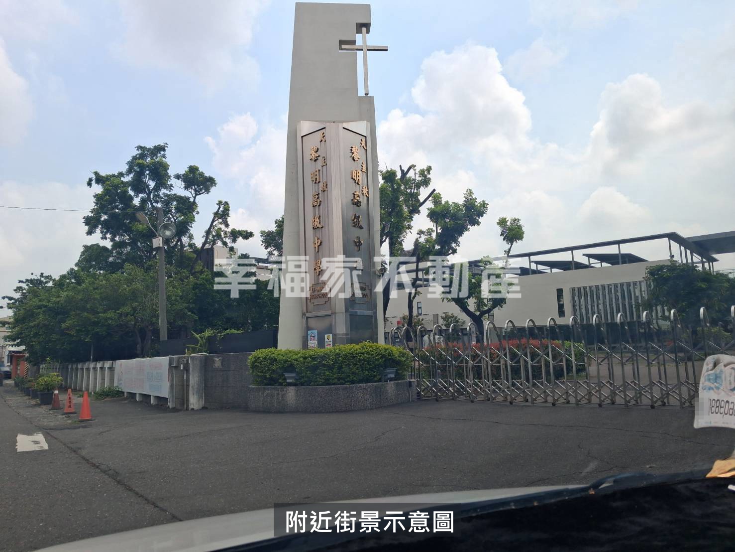 專-麻豆千坪都內紅文旦美農