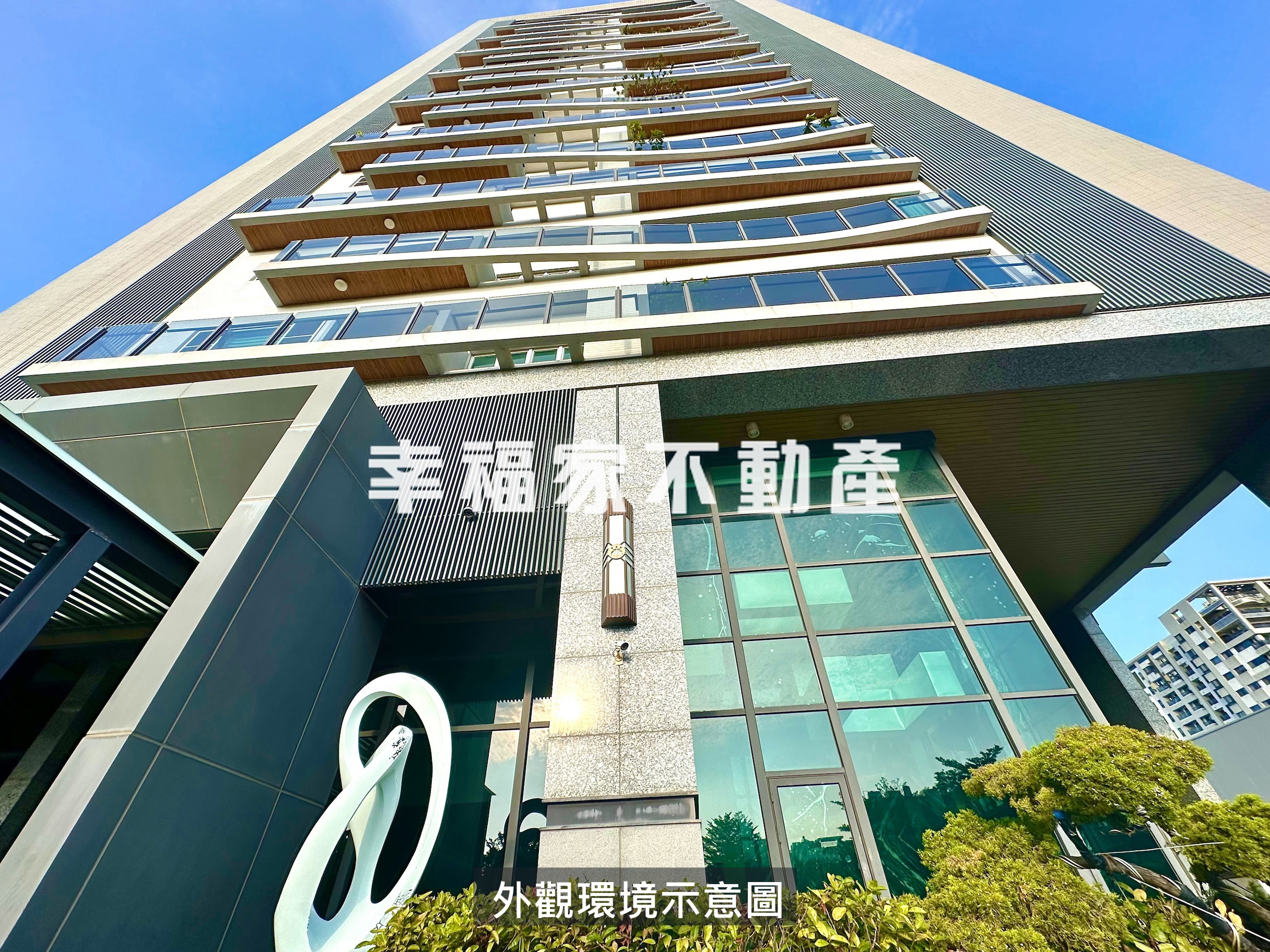 頂美核心優質景觀三房