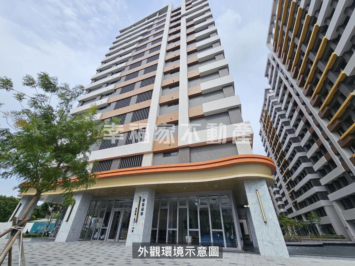 東都綠學邊間採光四房平車