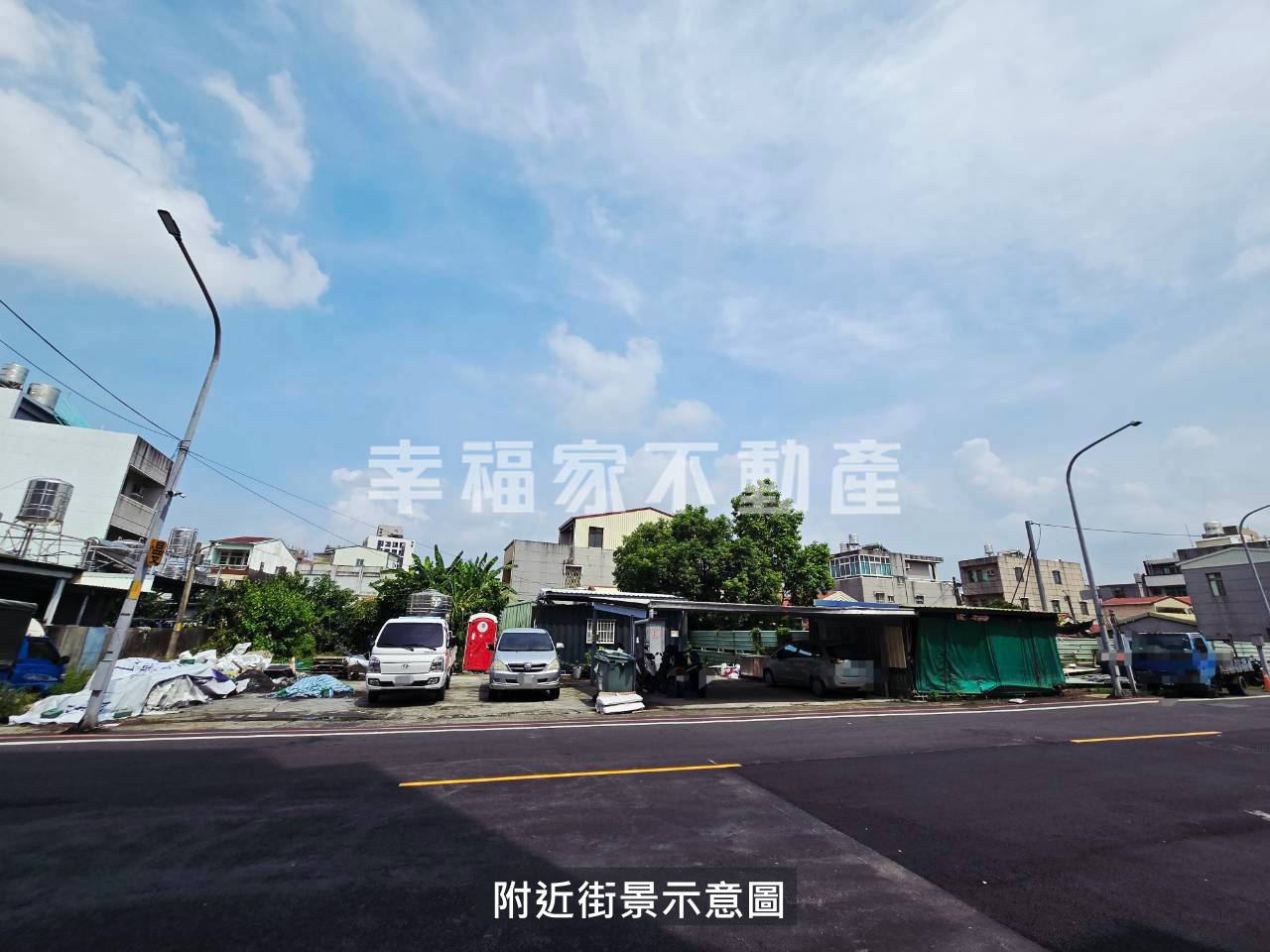 太子好正築夢宅基地