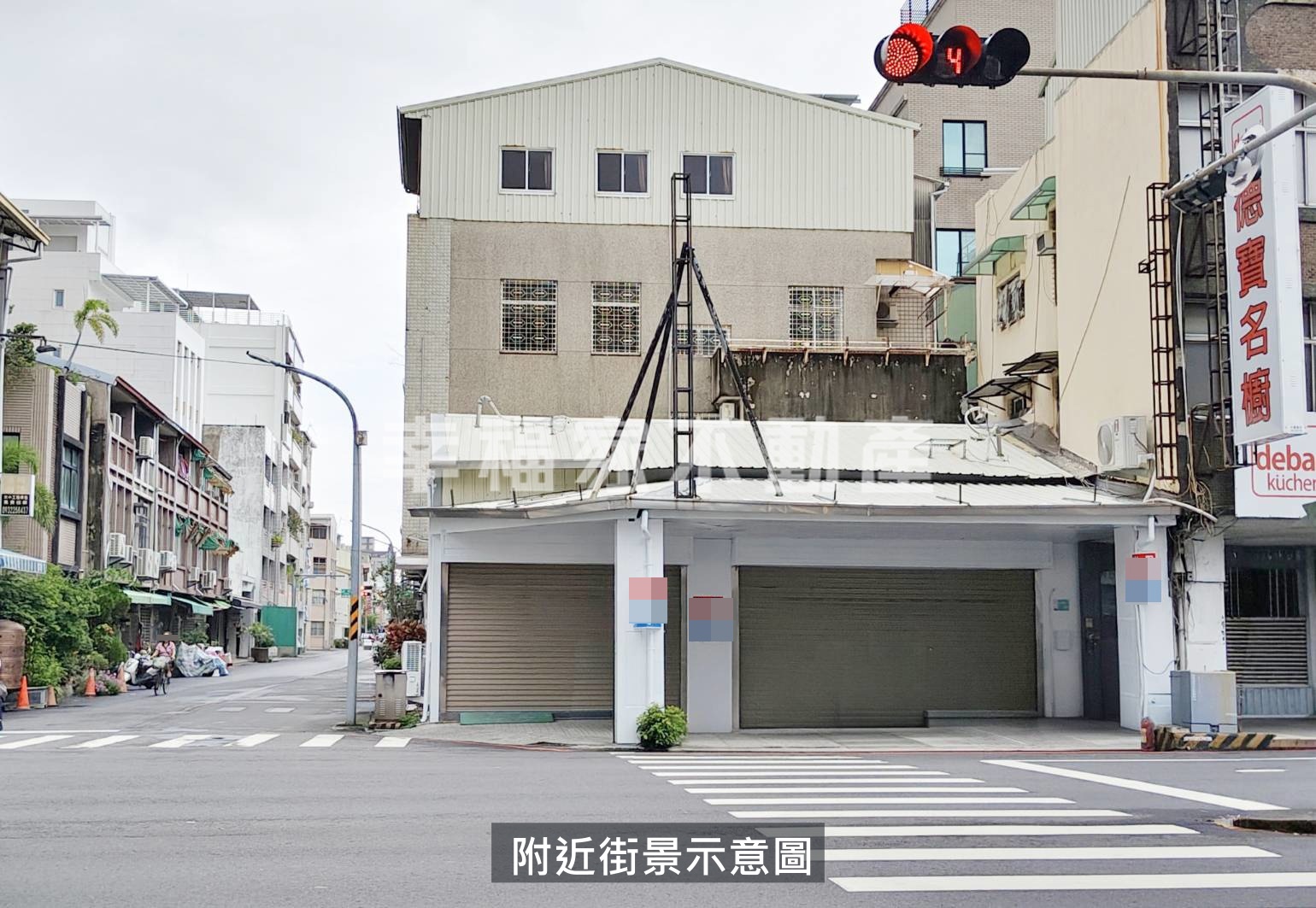 (租)~國華健康路口賺錢金三角