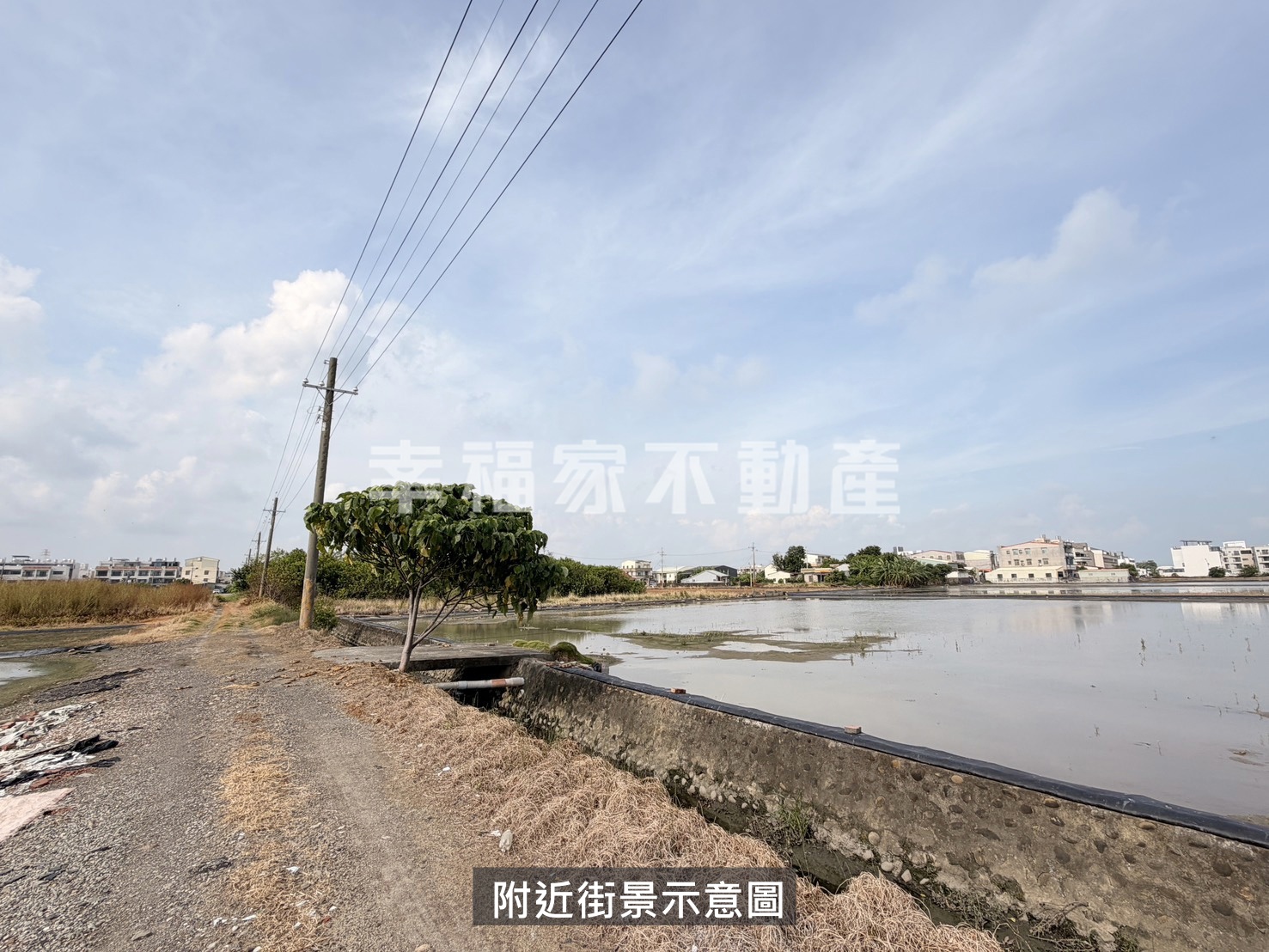 近台17線都內持分美農地