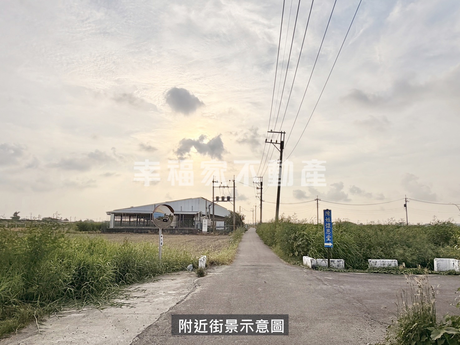 近學甲鬧區雙面臨路優美農地