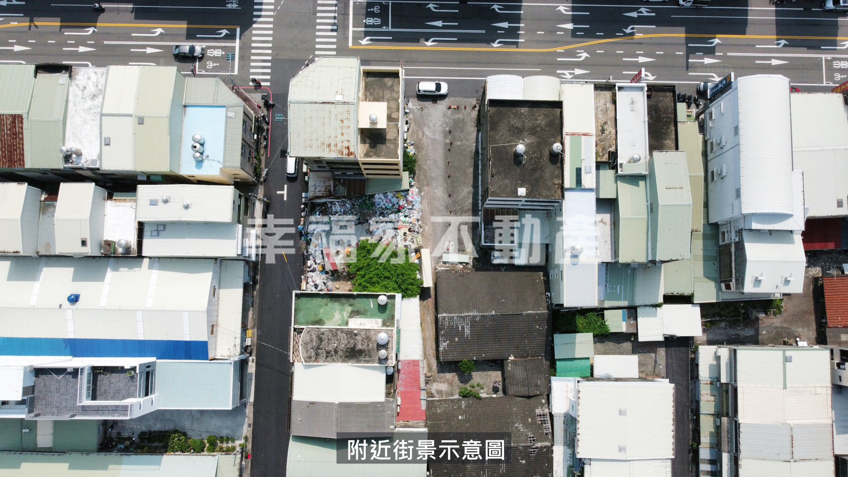 佳里稀有市區方正持分地