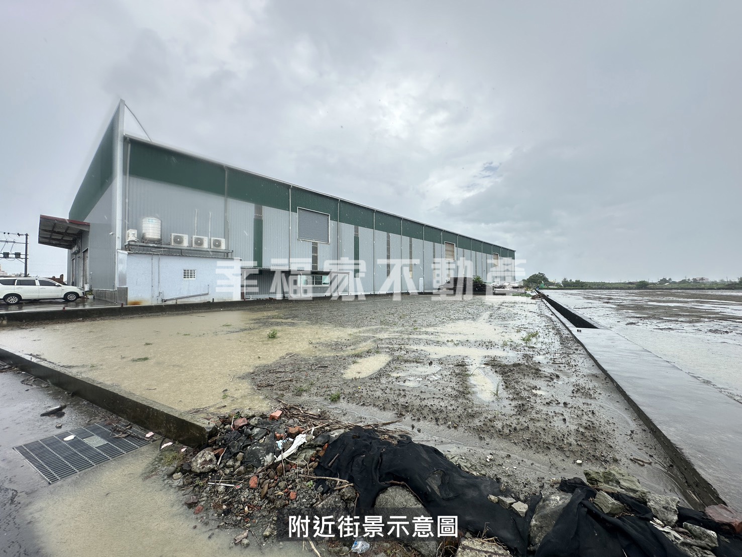 土城城西街低總價都內農地