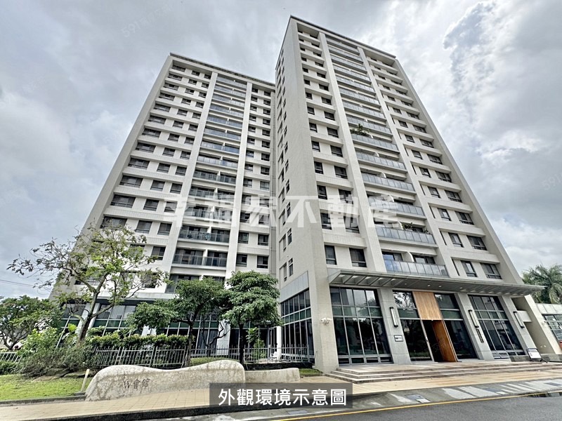 善化太子W溫馨二房平車