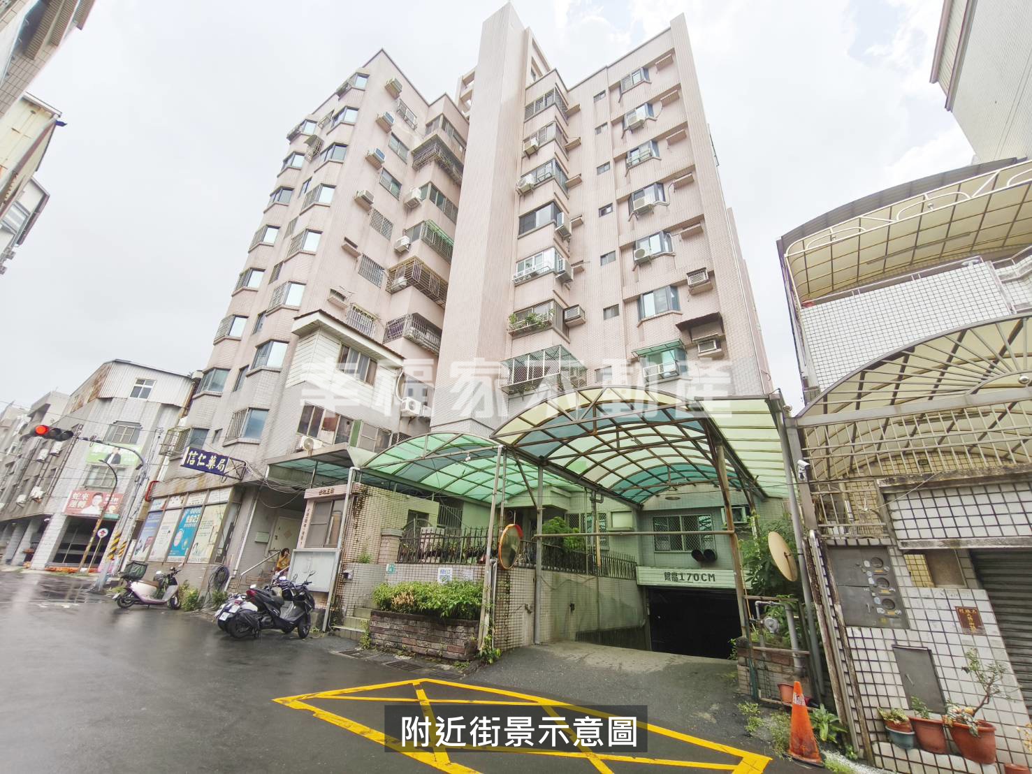 永康核心大橋一街三房+平車