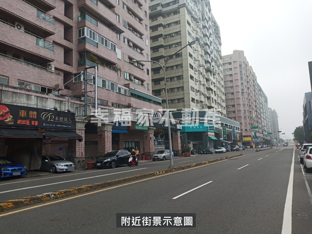 育平三角窗電梯店墅
