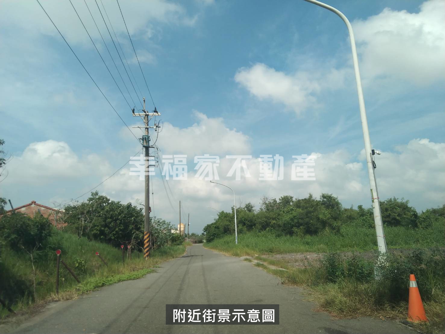 佳里營頂2.84分特農