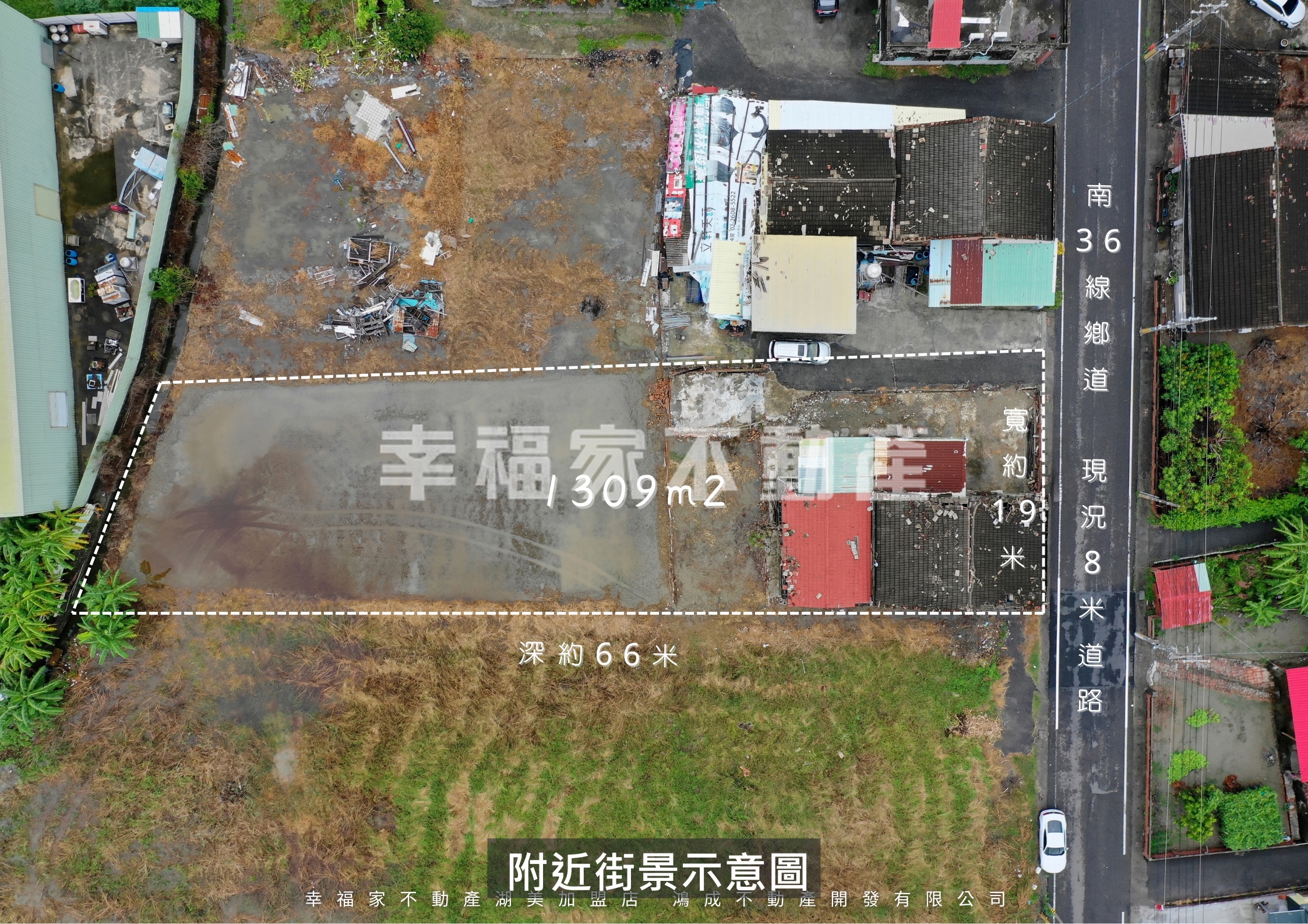 鄰七股科工區395方正建地