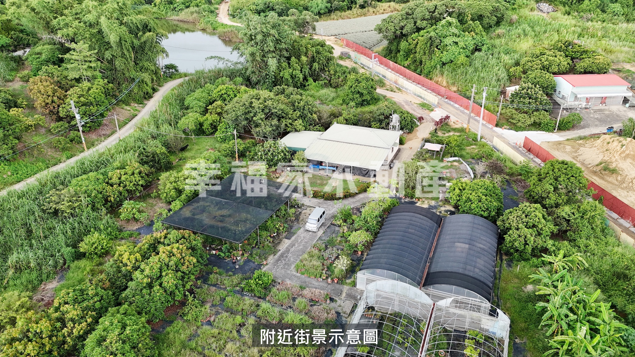 近新光國小一般農+合法建物