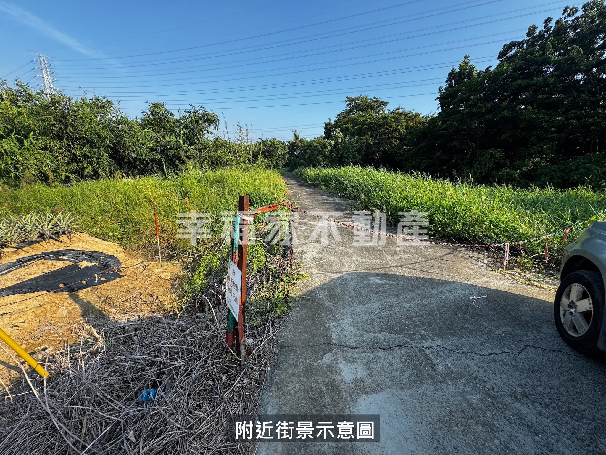 關廟區深坑子農地4.5分