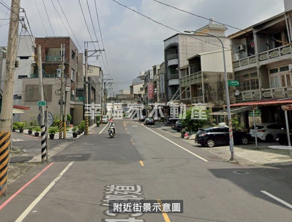 專永康龍潭稀有房地(二)