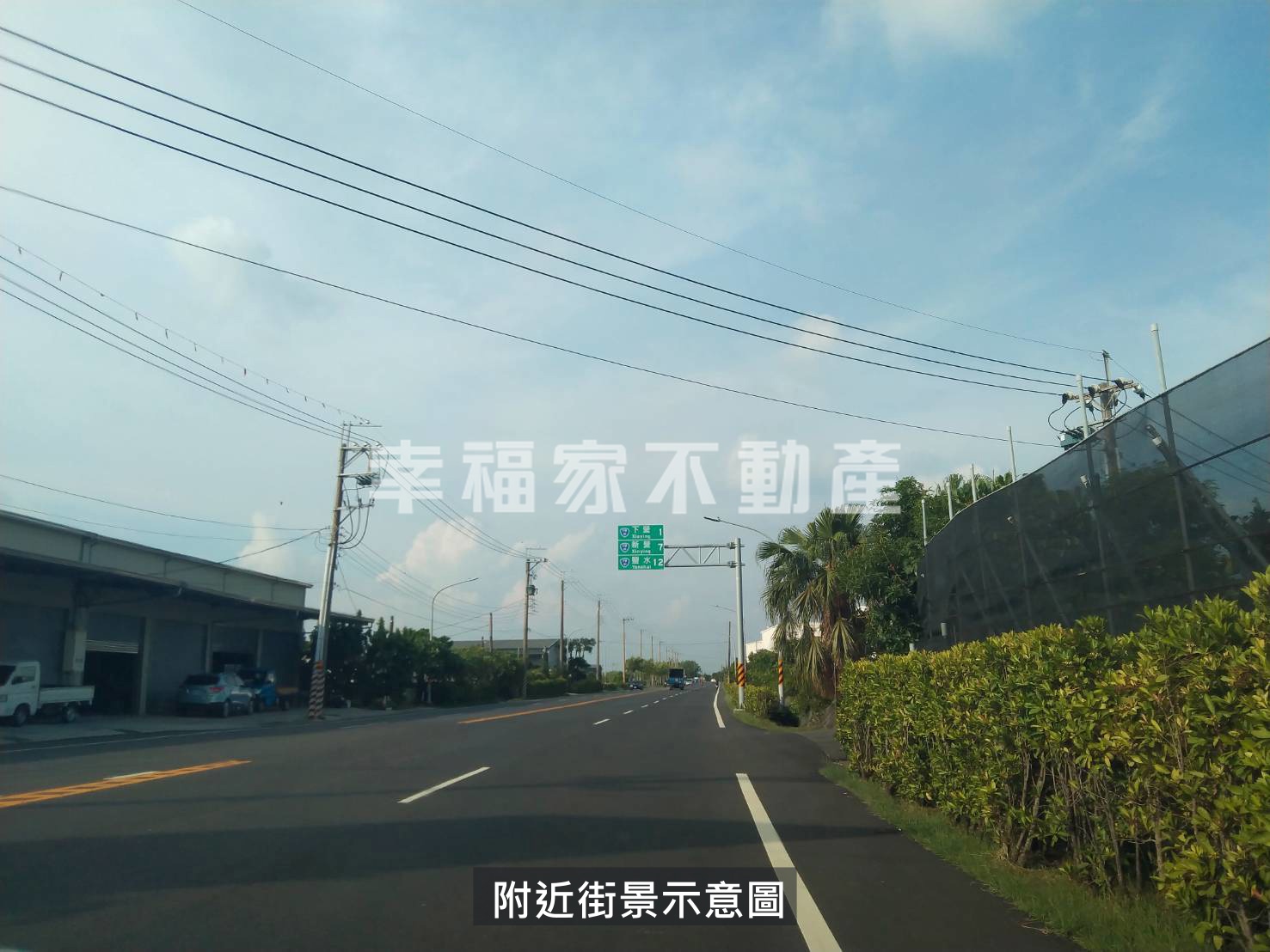 茅港尾3分三角窗農地