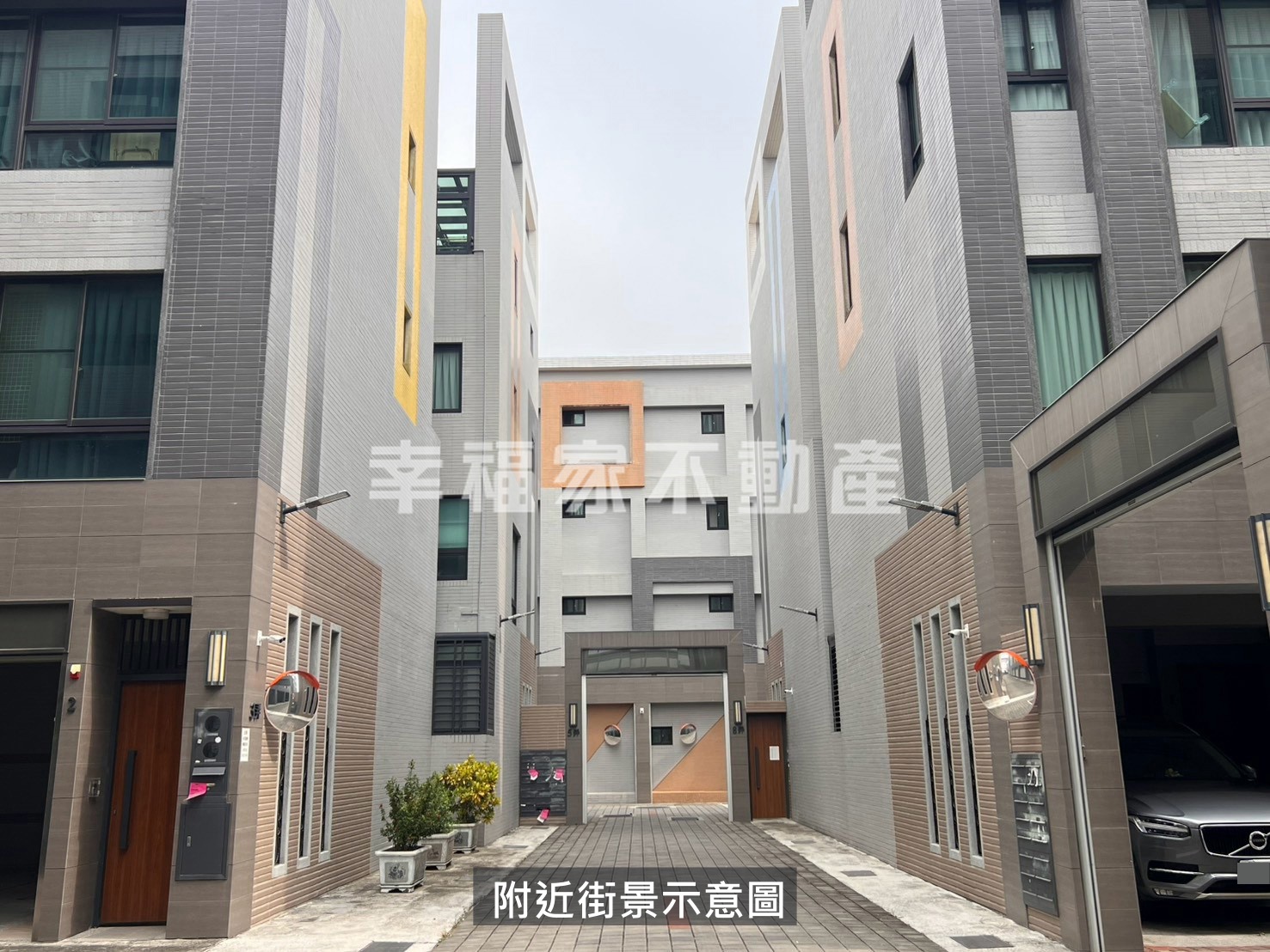 房屋照片