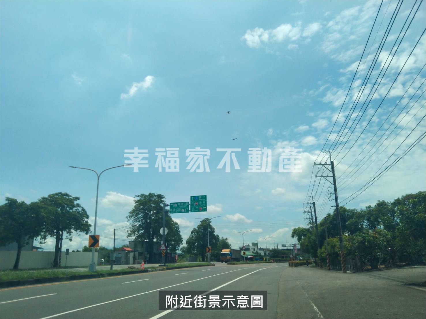 番仔渡頭8.58分一般農