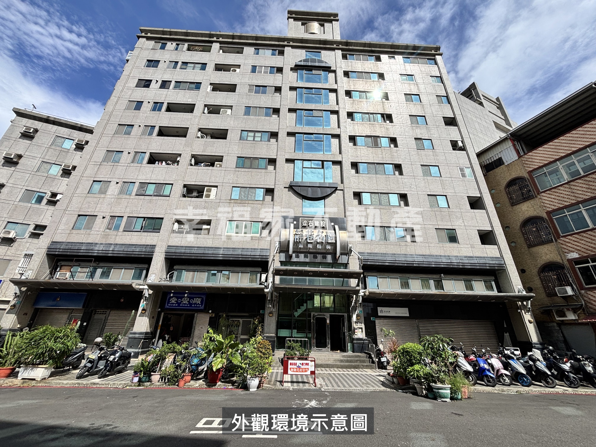 靜巷名盧樓中樓大坪數好規劃