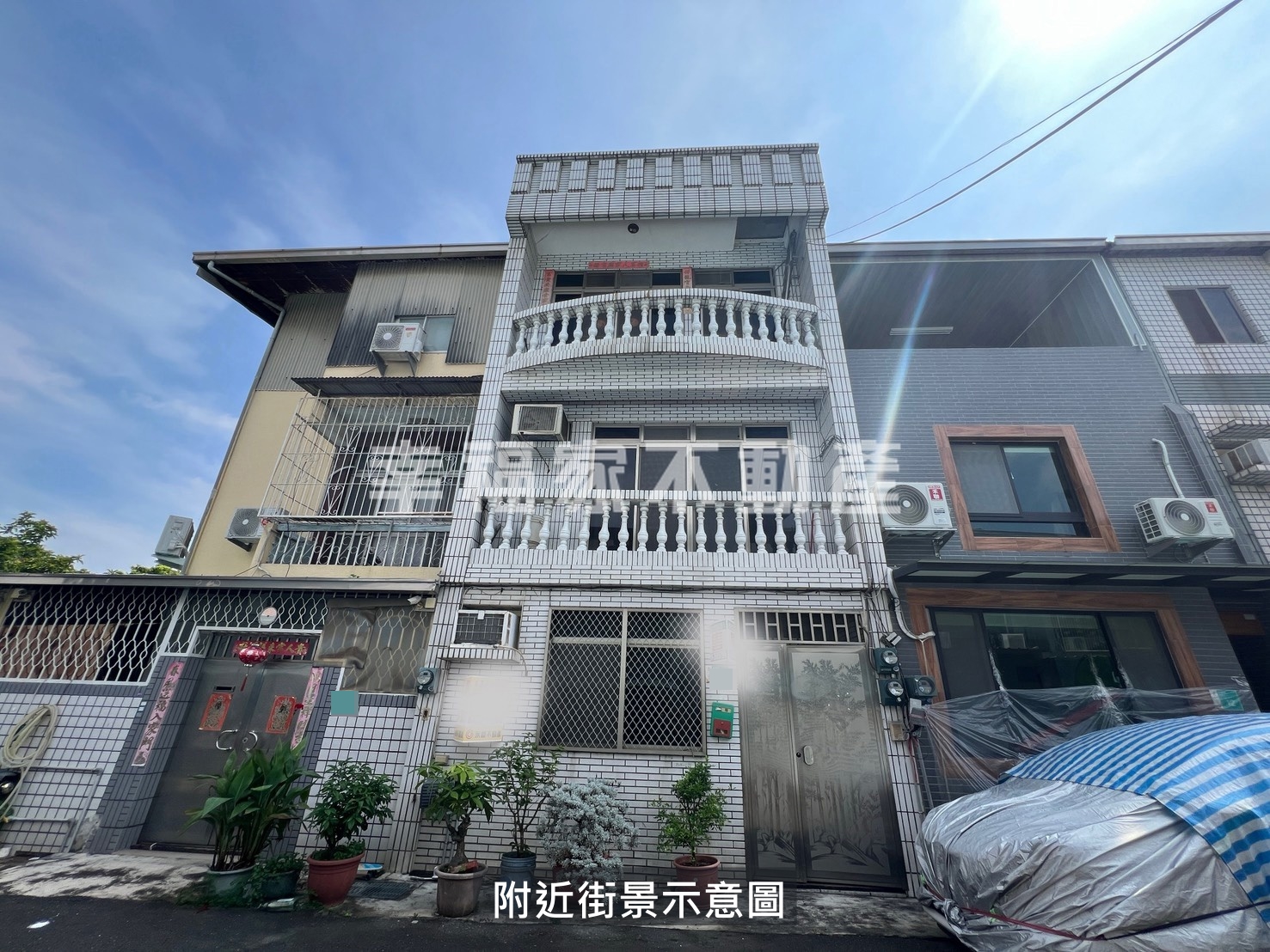 永康永勝旺旺起家厝透天