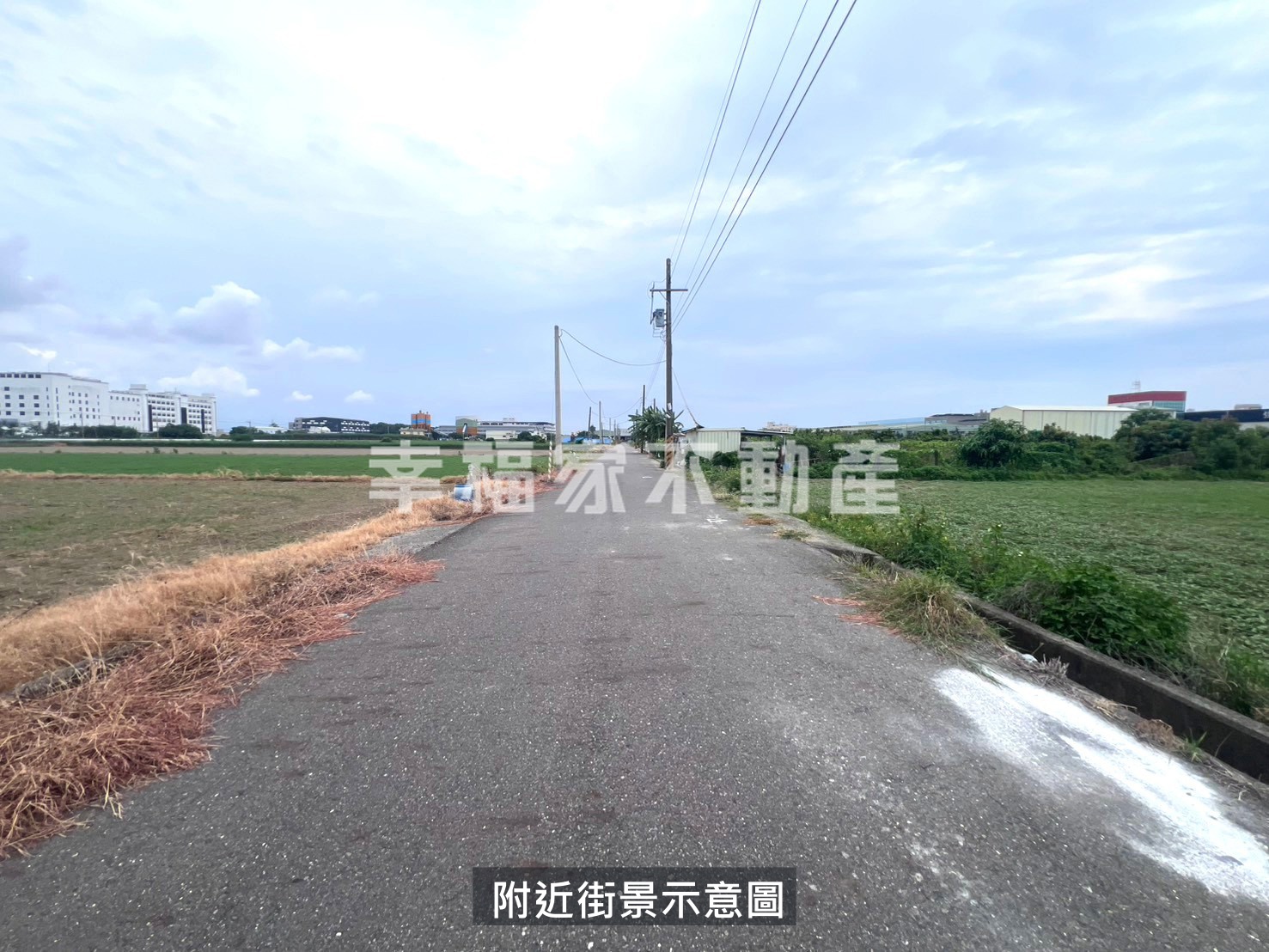 佳里方正開心小農場