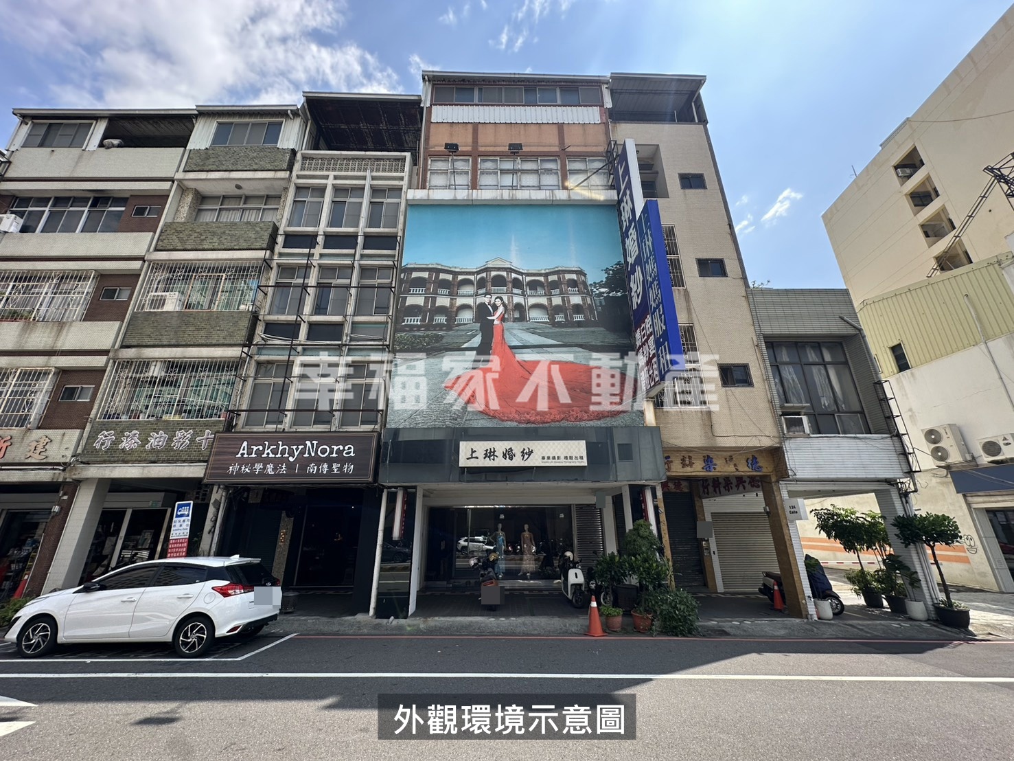 (租)民生路大面寬亮麗店面
